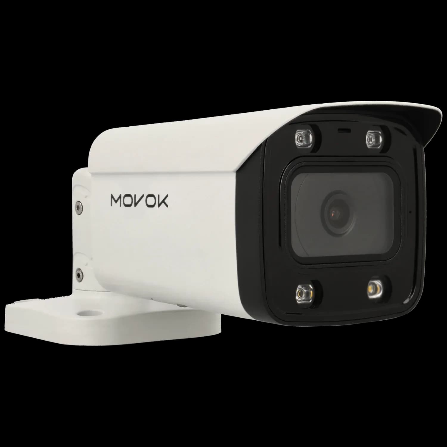 Ip bullet Kamera mit 5 megapixel und fixes objektiv