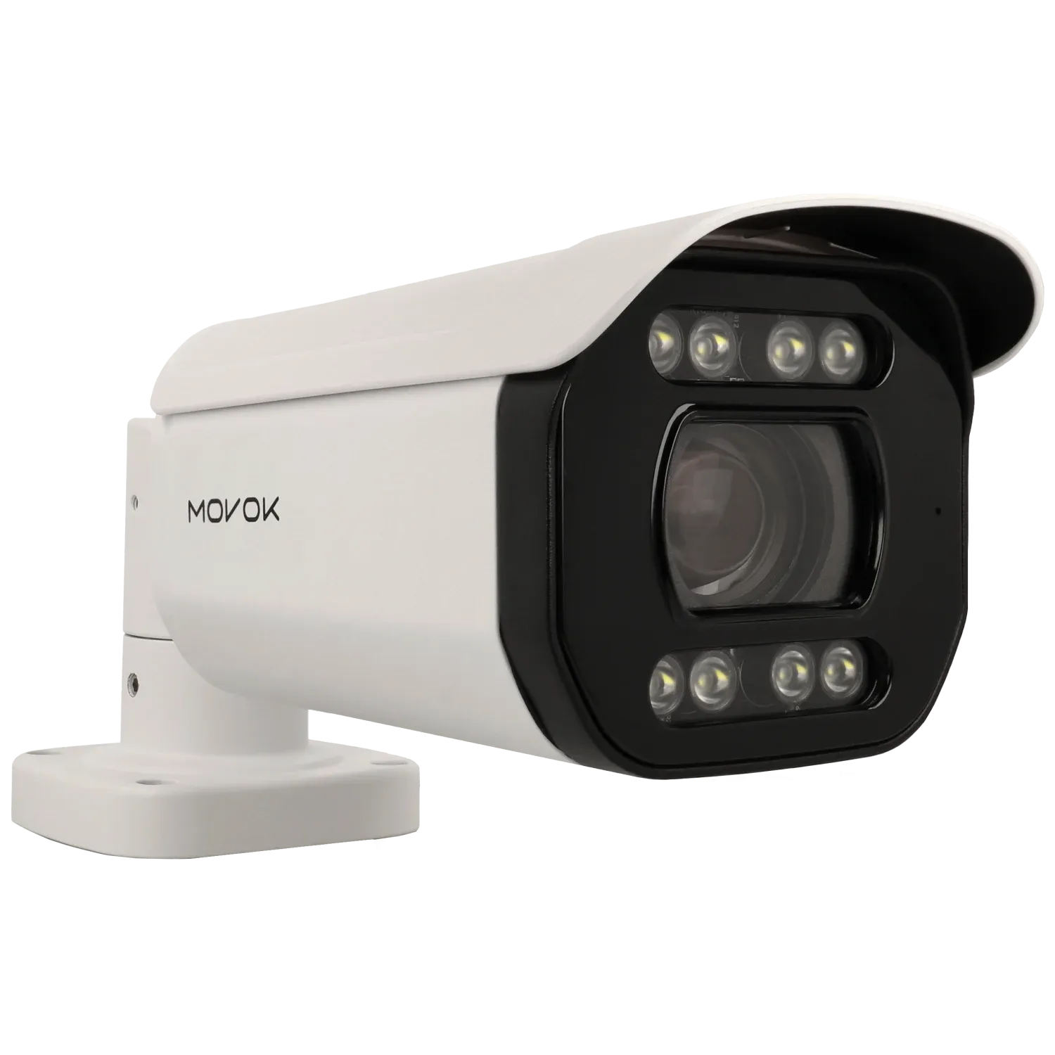 Ip bullet Kamera mit 5 megapixel und optischer zoom objektiv