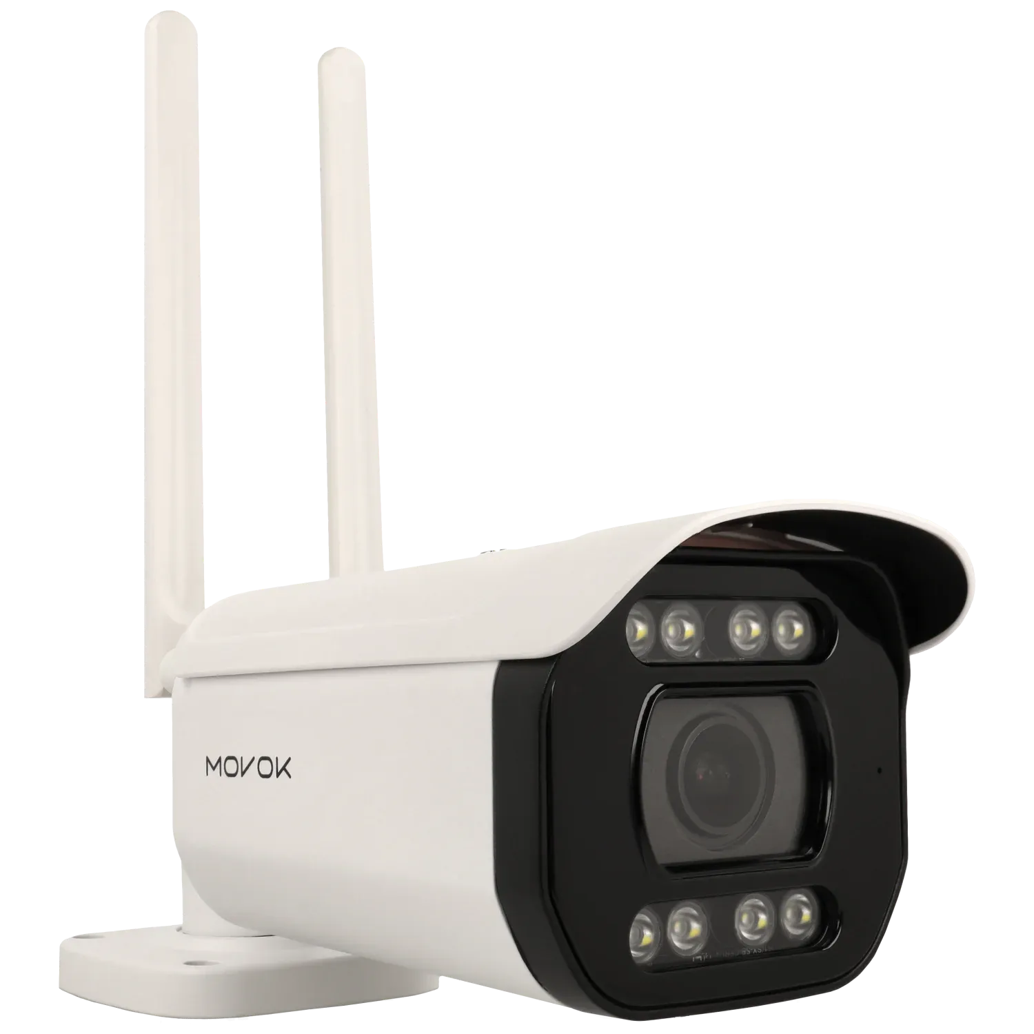 Ip bullet Kamera mit 5 megapixel und optischer zoom objektiv