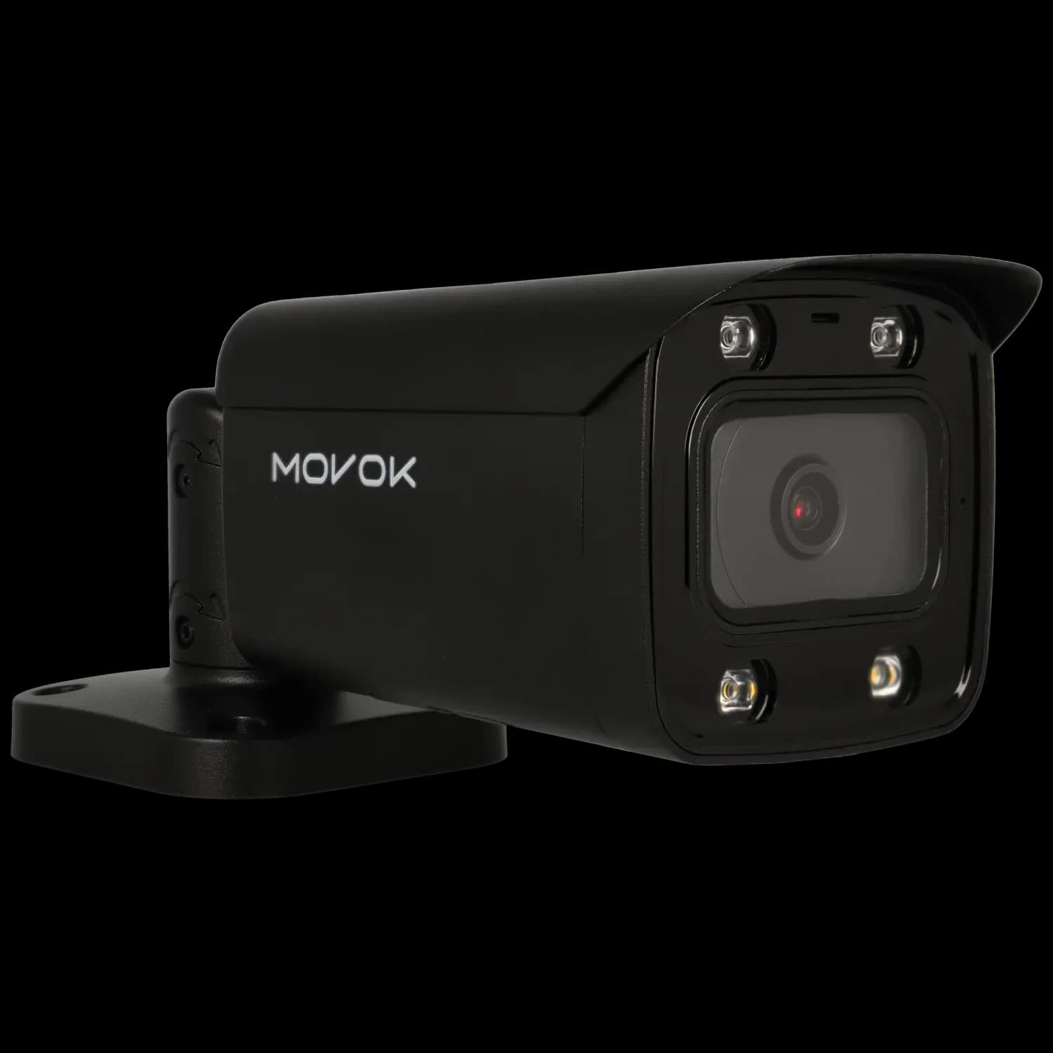 Cámara bullet ip de 5 megapíxeles y óptica fija